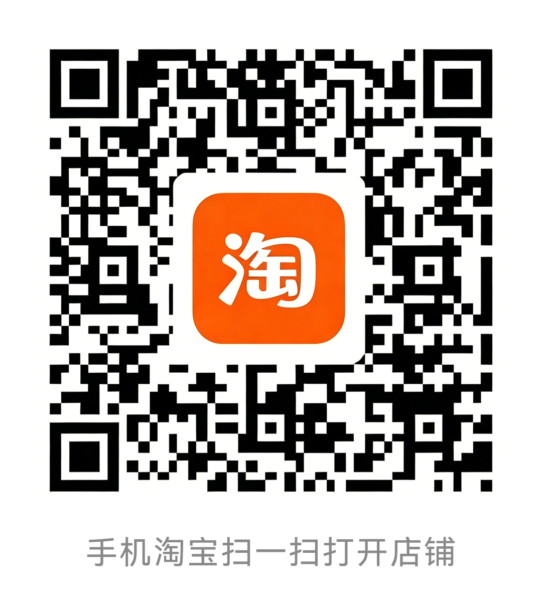 热升华打印机耗材优选店